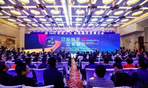 动能焕新 智慧融合 矩阵软件亮相世界人工智能融合发展大会，引领AI应用软件开发新浪潮